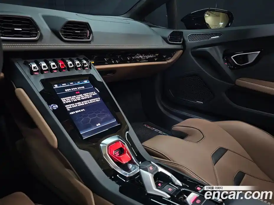 Lamborghini Huracan 2020 5.2 гидро, фото 15