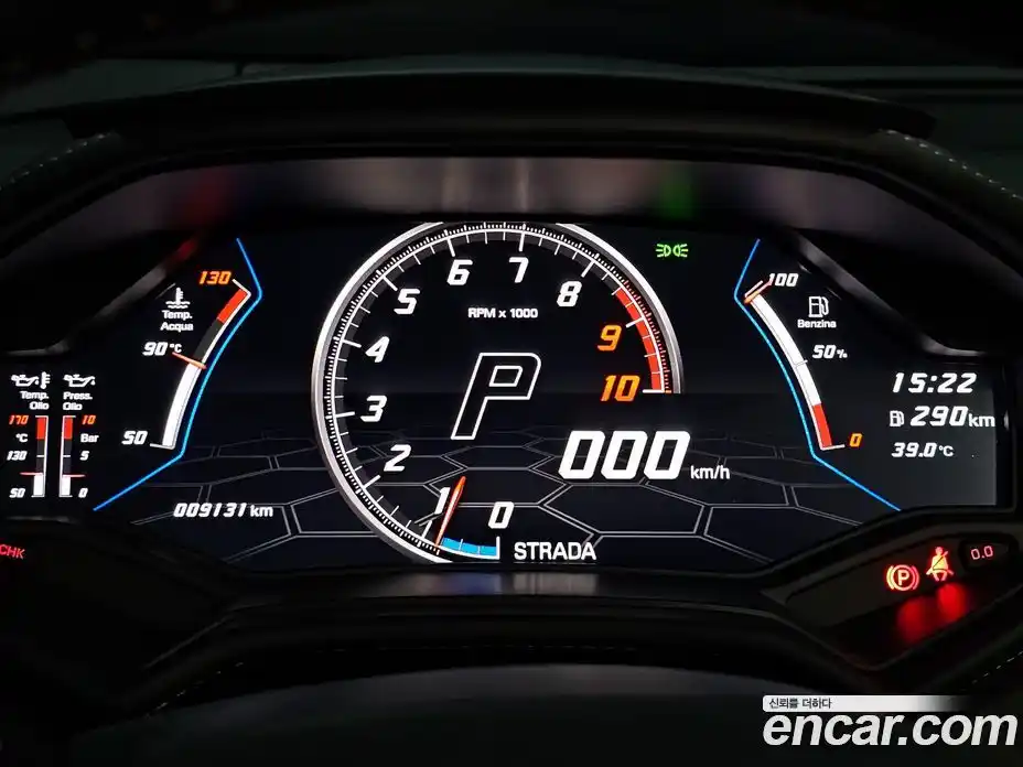 Lamborghini Huracan 2020 5.2 гидро, фото 19