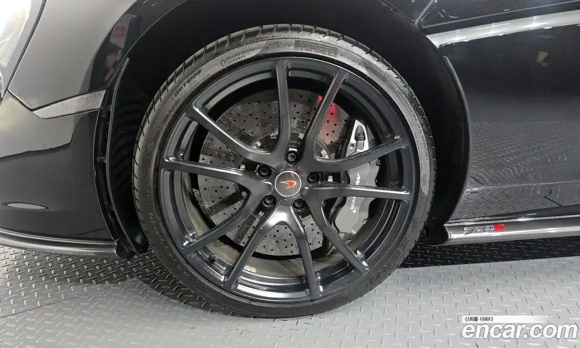 McLaren 570S 2018 3.8 автомат (гидро), фото 5 McLaren 570S 2018 3.8 автомат (гидро), фото 5