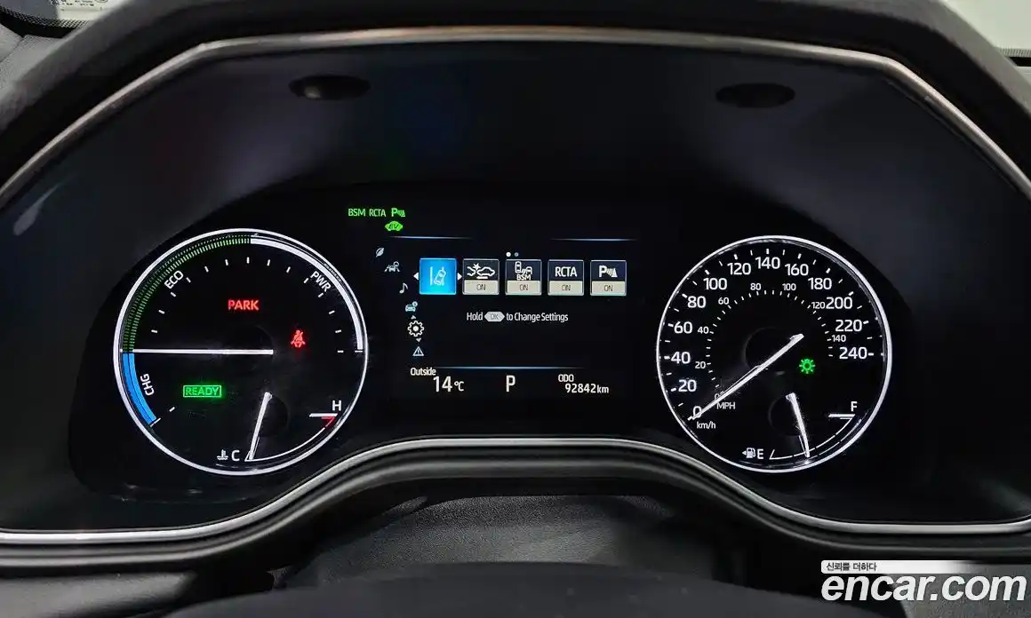 Toyota Avalon 2019 2.5 гидро, фото 8