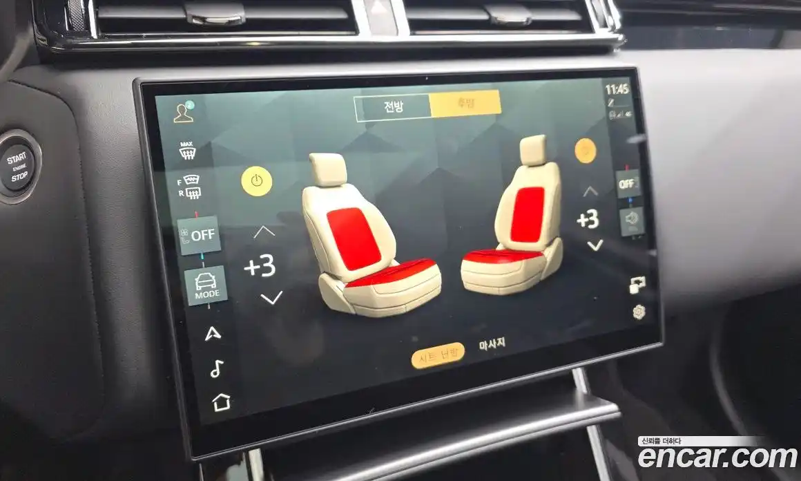 Land Rover Range Rover Velar 2025 3.0 автомат (гидро), фото 16
