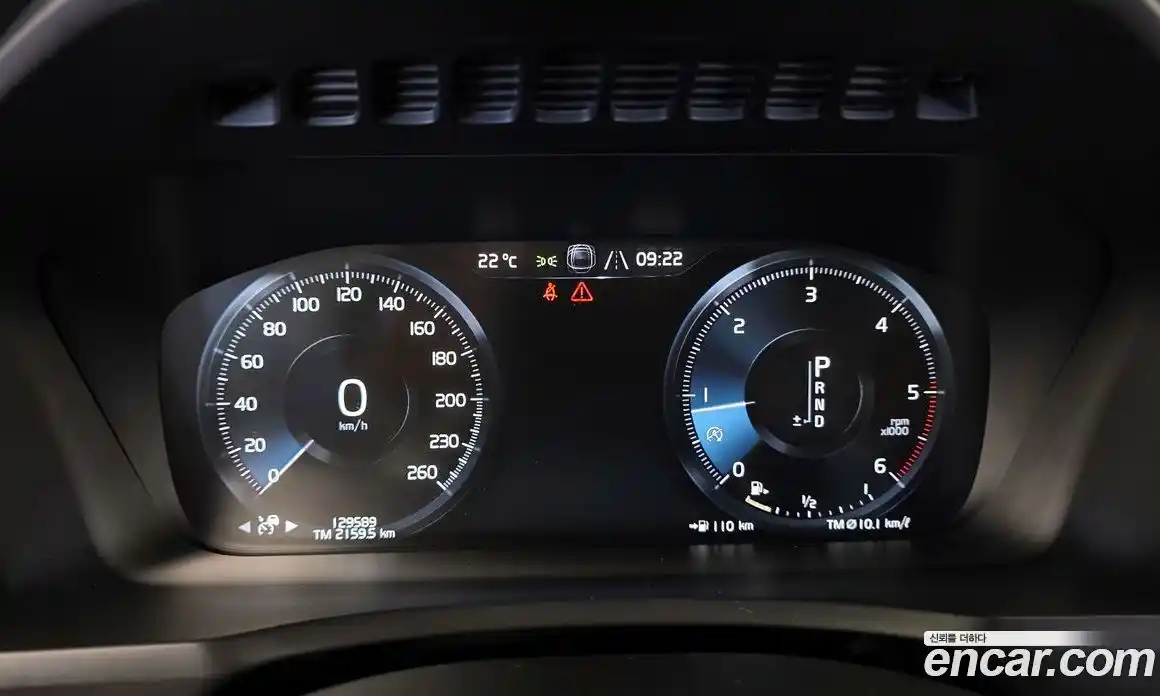 Volvo XC90 2018 2.0 автомат (гидро), фото 8