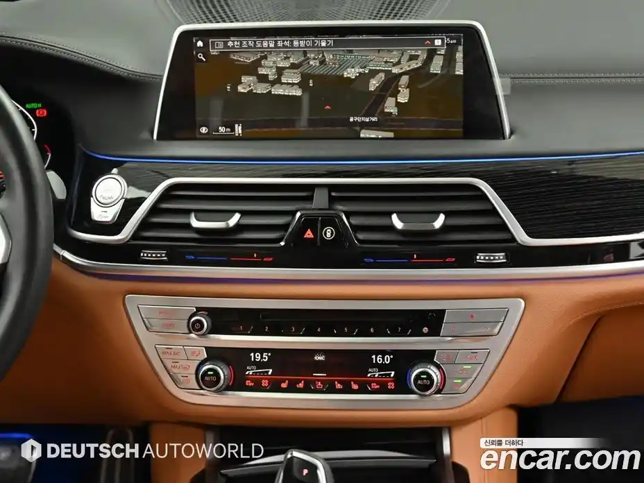 BMW 7 серия 2019 3.0 автомат (гидро), фото 14