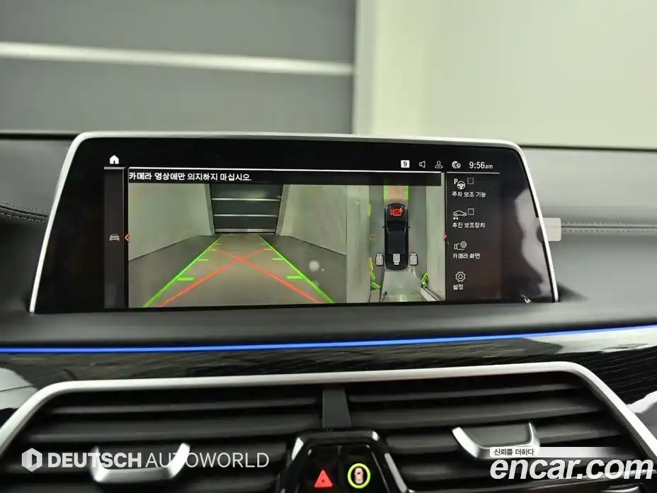 BMW 7 серия 2019 3.0 автомат (гидро), фото 15