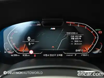 BMW 7 серия 2019 3.0 автомат (гидро), миниатюра 8