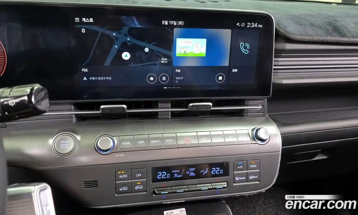 Hyundai Kona 2024 1.6 автомат (гидро), фото 20