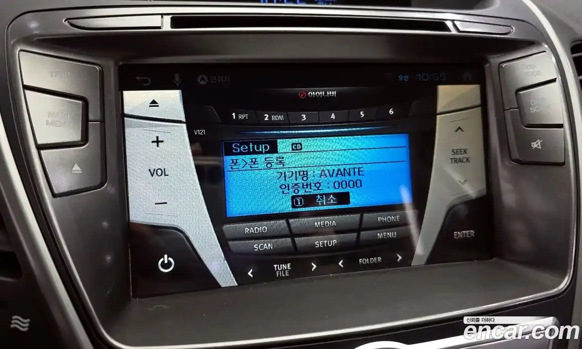 Hyundai Avante 2014 1.6 автомат (гидро), фото 26