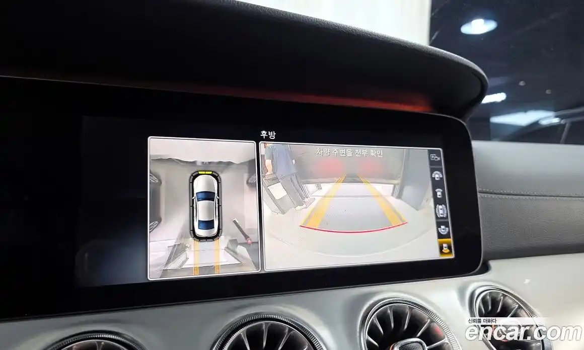 Mercedes-Benz CLS-Class 2019 2.9 гидро, фото 15 Mercedes-Benz CLS-Class 2019 2.9 гидро, фото 15