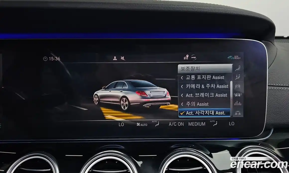 Mercedes-Benz E-Class 2020 3.0 автомат (гидро), фото 32 Mercedes-Benz E-Class 2020 3.0 автомат (гидро), фото 32