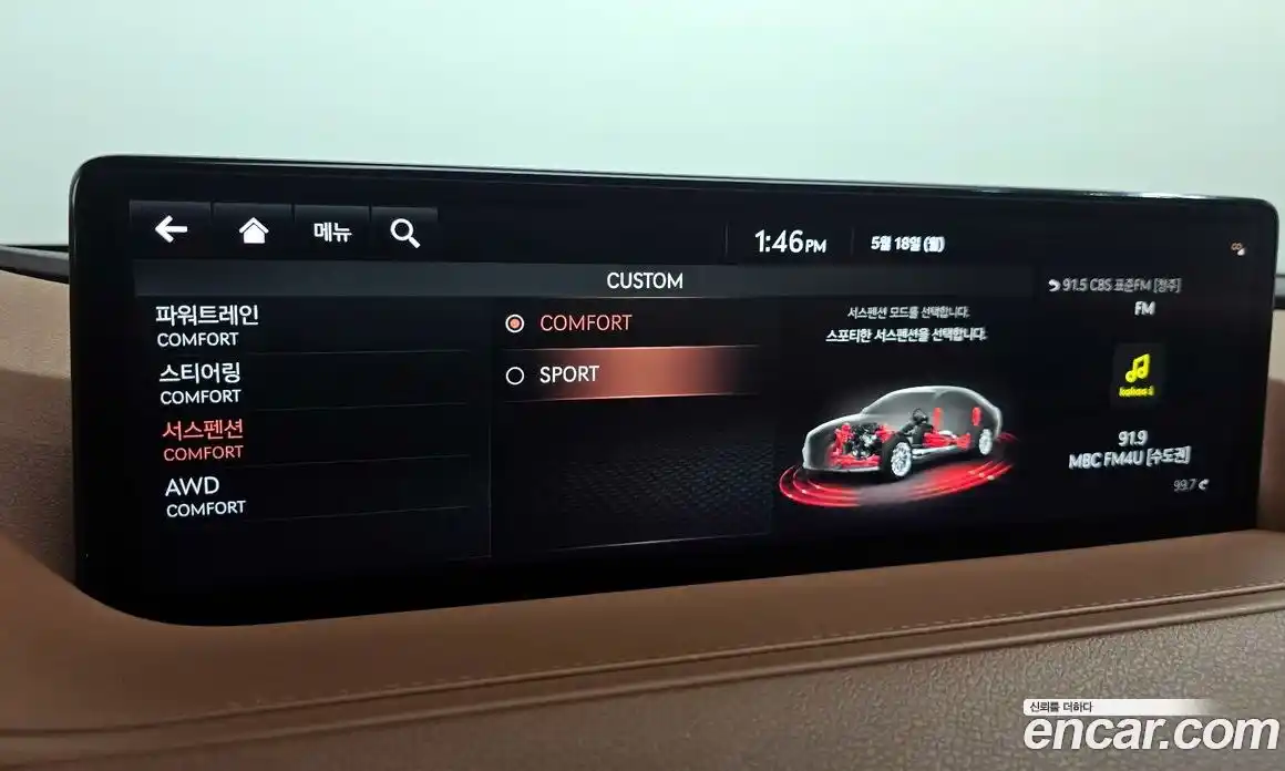 Genesis G80 2020 3.5 автомат (гидро), фото 22