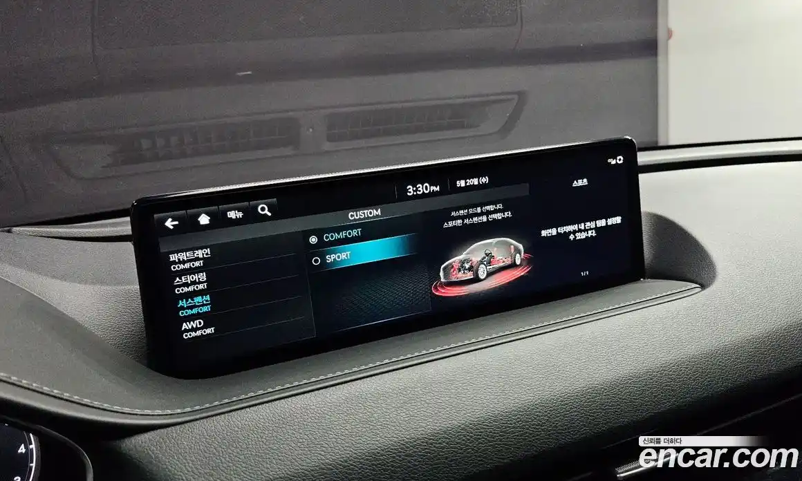 Genesis G80 2022 3.5 автомат (гидро), фото 17