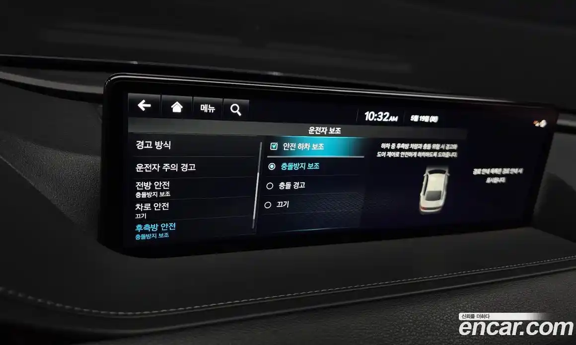 Genesis G80 2023 2.5 автомат (гидро), фото 19