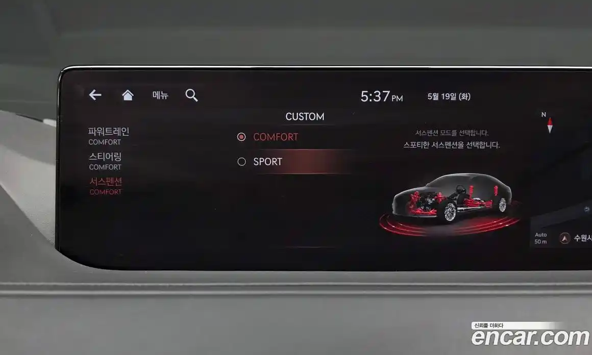 Genesis G80 2020 2.5 автомат (гидро), фото 33