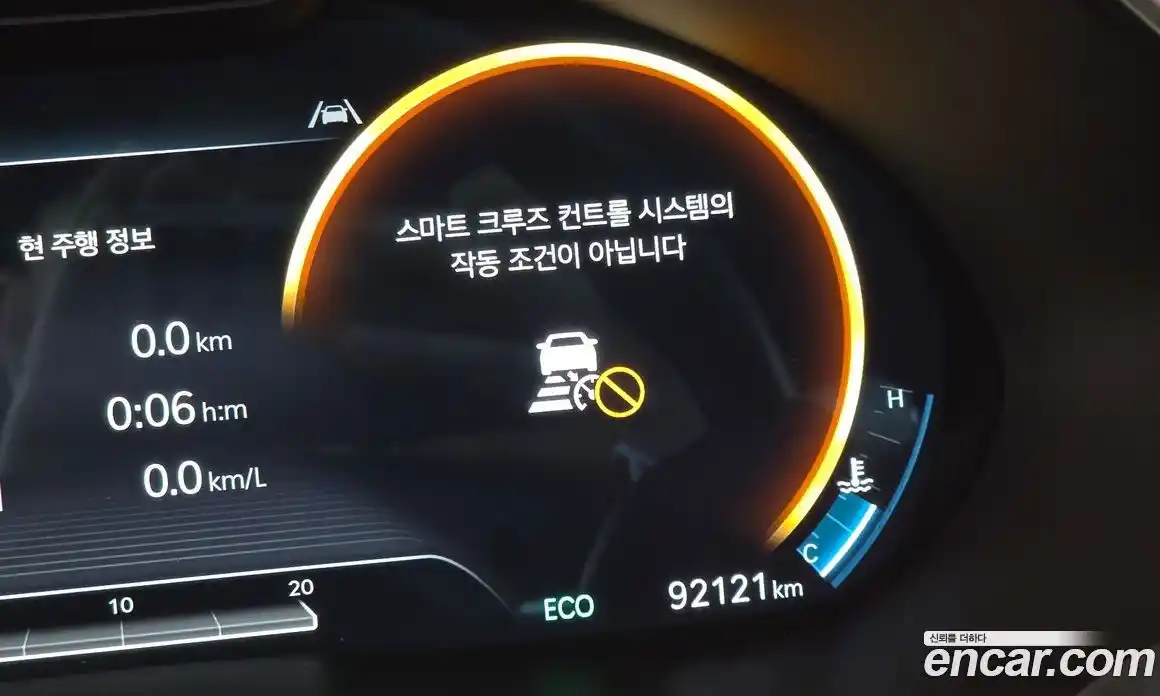 Genesis G80 2022 2.5 автомат (гидро), фото 35