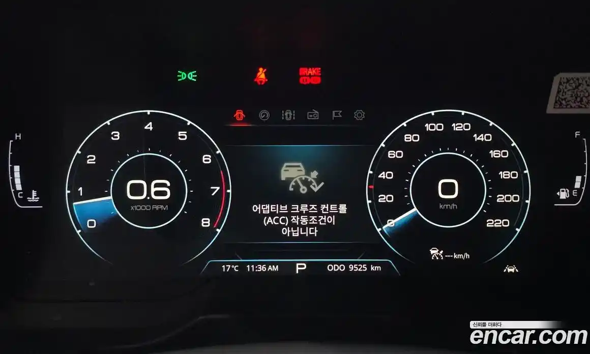 SsangYong Korando 2021 1.5 автомат (гидро), фото 8