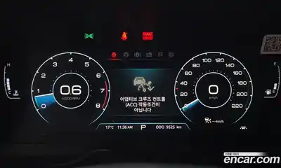 SsangYong Korando 2021 1.5 автомат (гидро), миниатюра 8