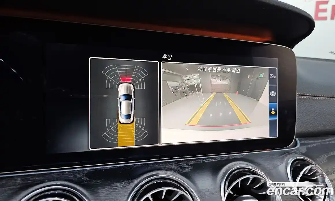 Mercedes-Benz E-Class 2017 1.9 автомат (гидро), фото 16