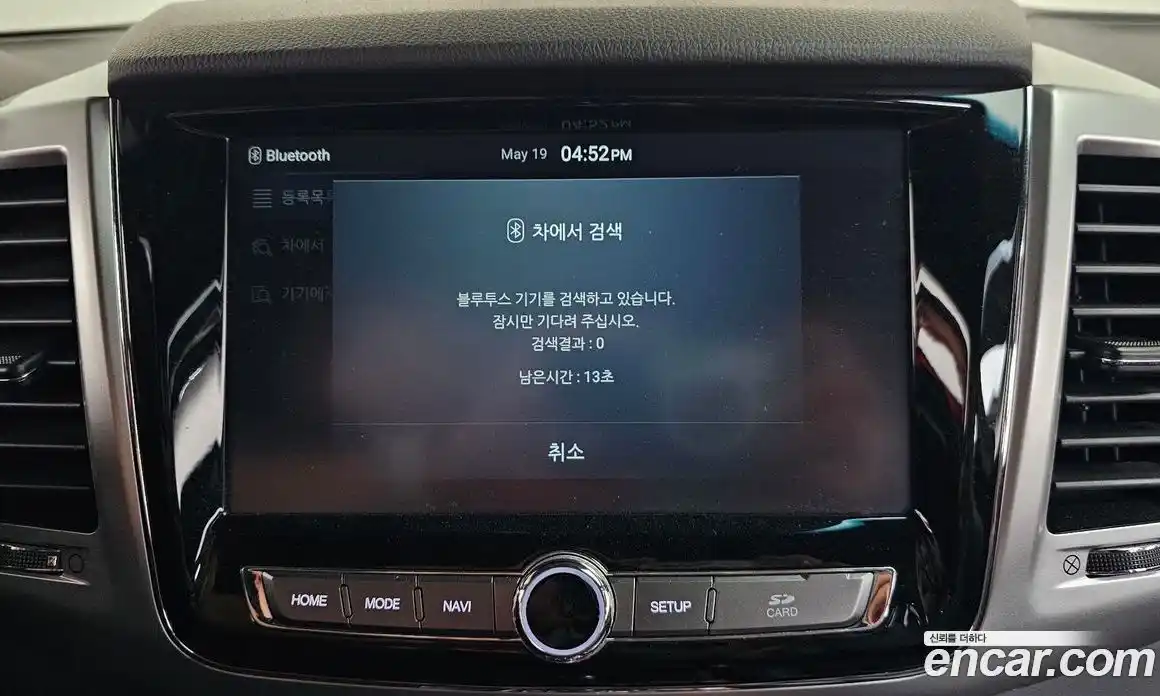 SsangYong Rexton 2019 2.2 автомат (гидро), фото 32