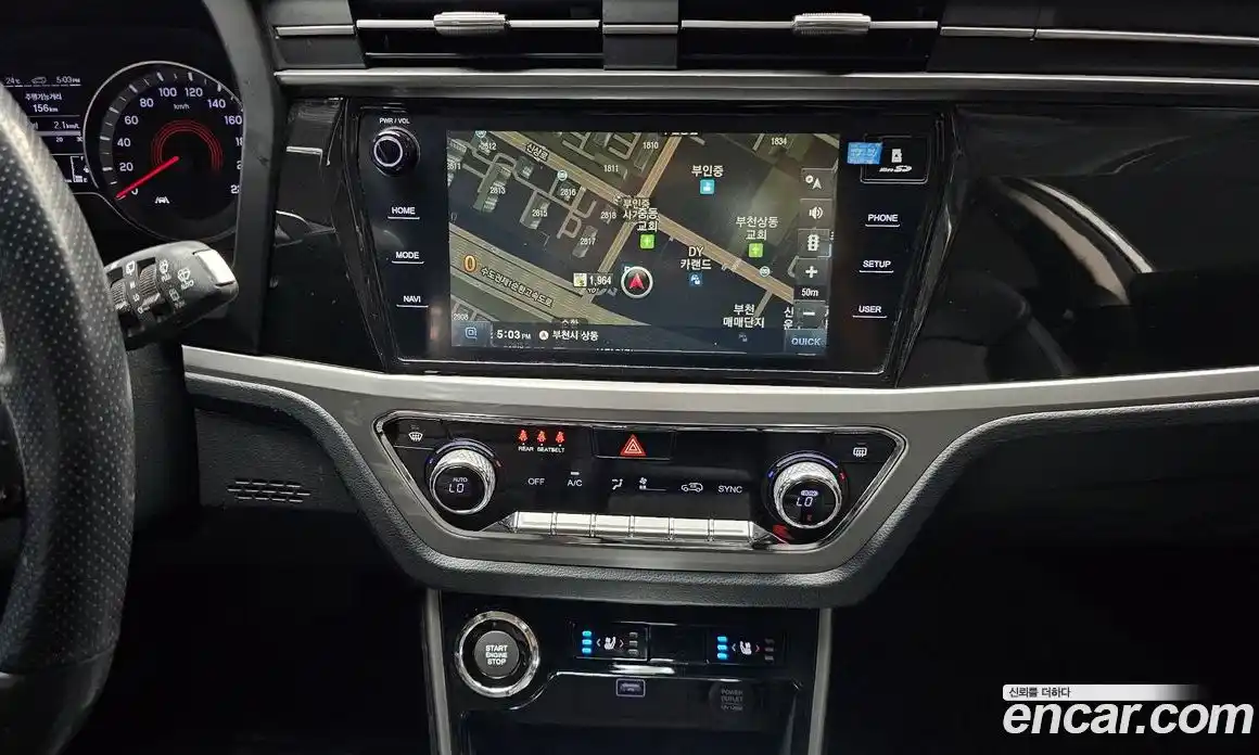 SsangYong Korando 2020 1.6 автомат (гидро), фото 20