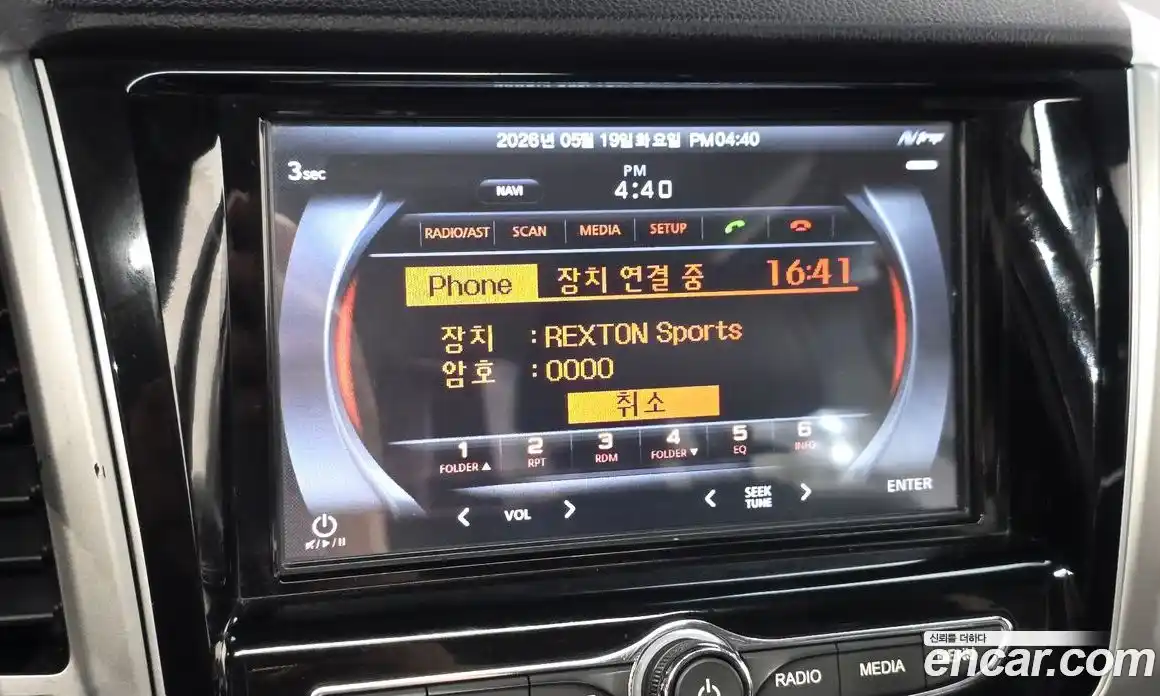 SsangYong Rexton 2019 2.2 автомат (гидро), фото 31