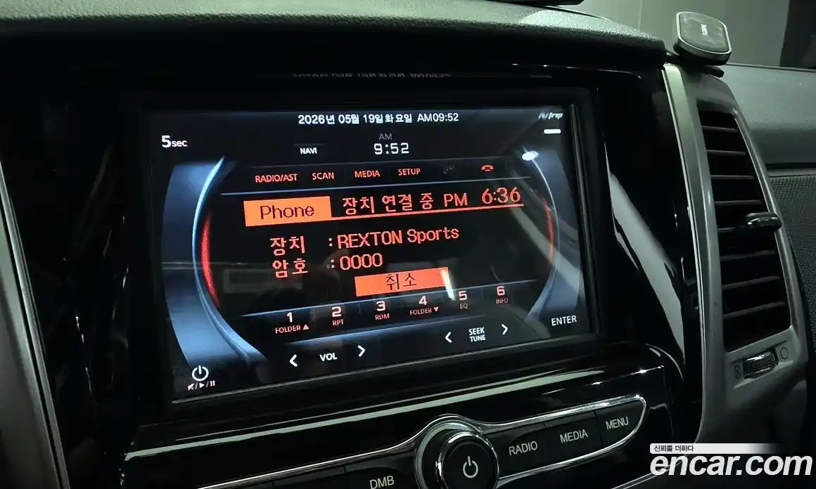 SsangYong Rexton 2019 2.2 автомат (гидро), фото 26