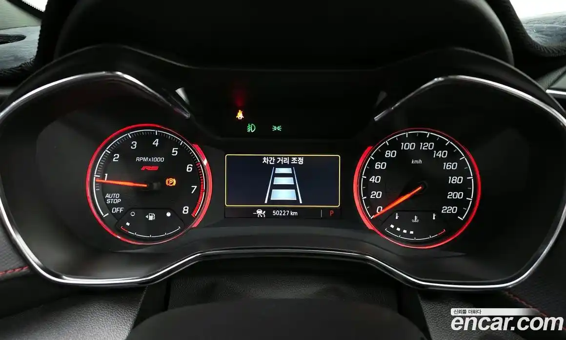 Chevrolet TrailBlazer 2021 1.3 автомат (гидро), фото 8