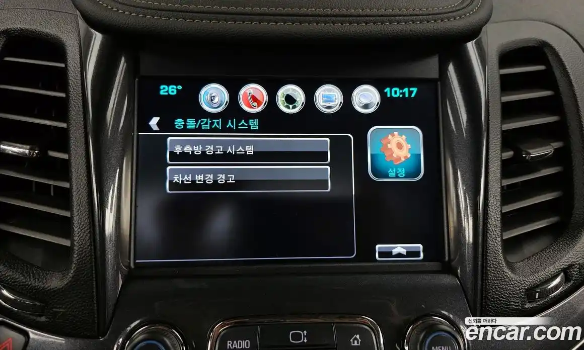 Chevrolet Impala 2015 3.6 автомат (гидро), фото 22