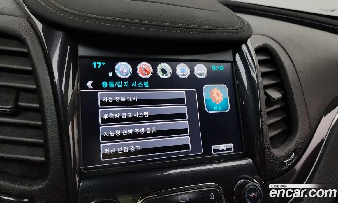 Chevrolet Impala 2016 3.6 автомат (гидро), фото 16