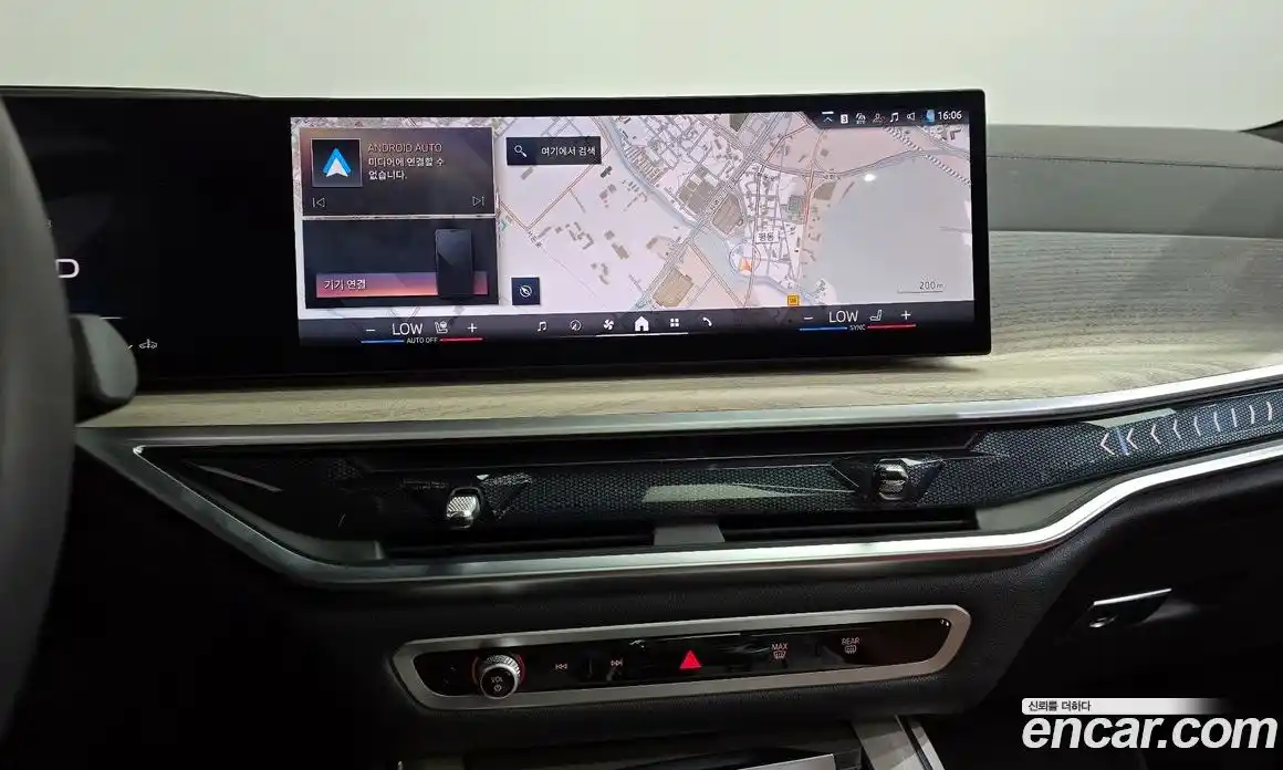 BMW X7 2025 3.0 автомат (гидро), фото 14