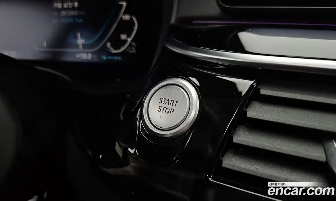 BMW 5 серия 2021 2.0 автомат (гидро), фото 29