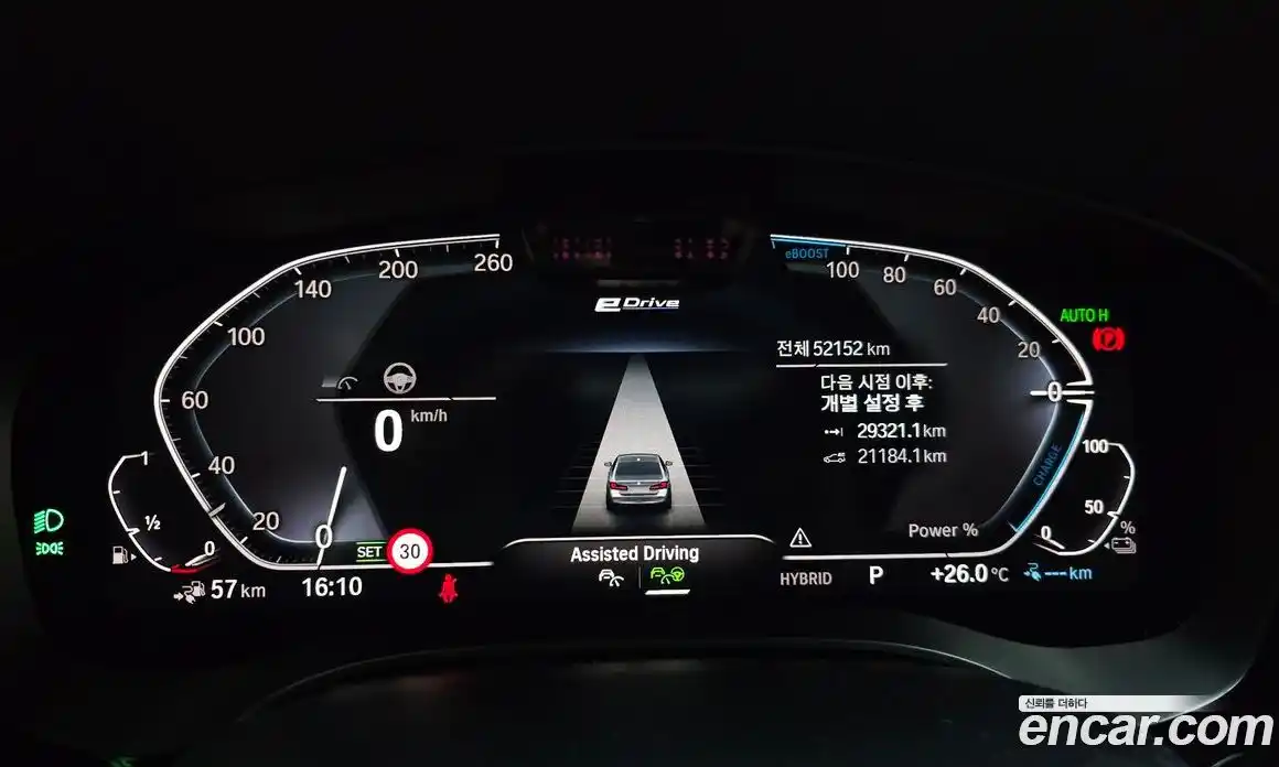 BMW 5 серия 2020 2.0 автомат (гидро), фото 11