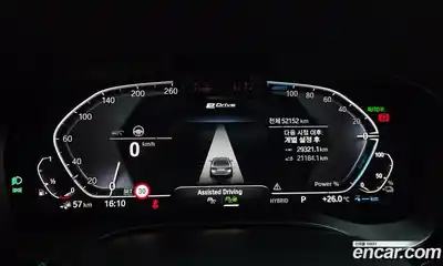BMW 5 серия 2020 2.0 автомат (гидро), миниатюра 11