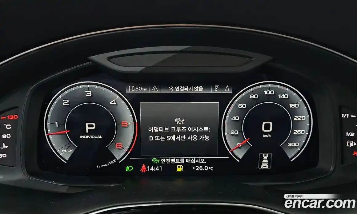 Audi Q8 2020 3.0 автомат (гидро), фото 11