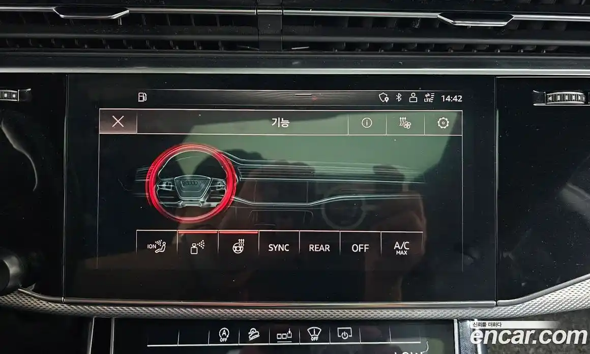 Audi Q8 2020 3.0 автомат (гидро), фото 29
