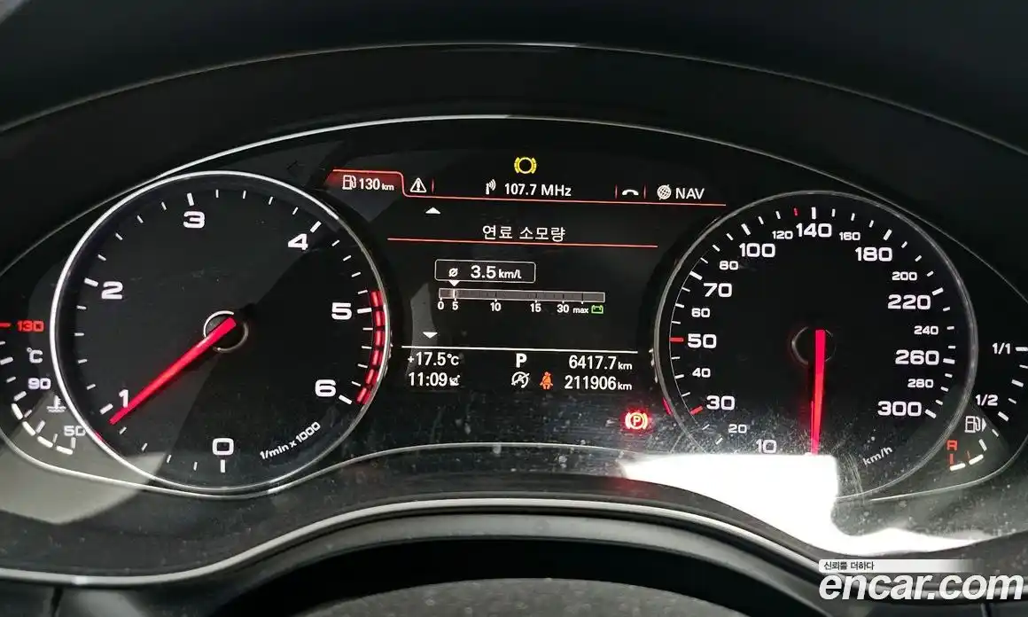 Audi A6 2015 2.0 автомат (гидро), фото 8