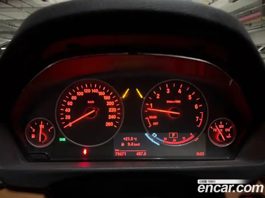 BMW 3 серия 2017 2.0 автомат (гидро), фото 8