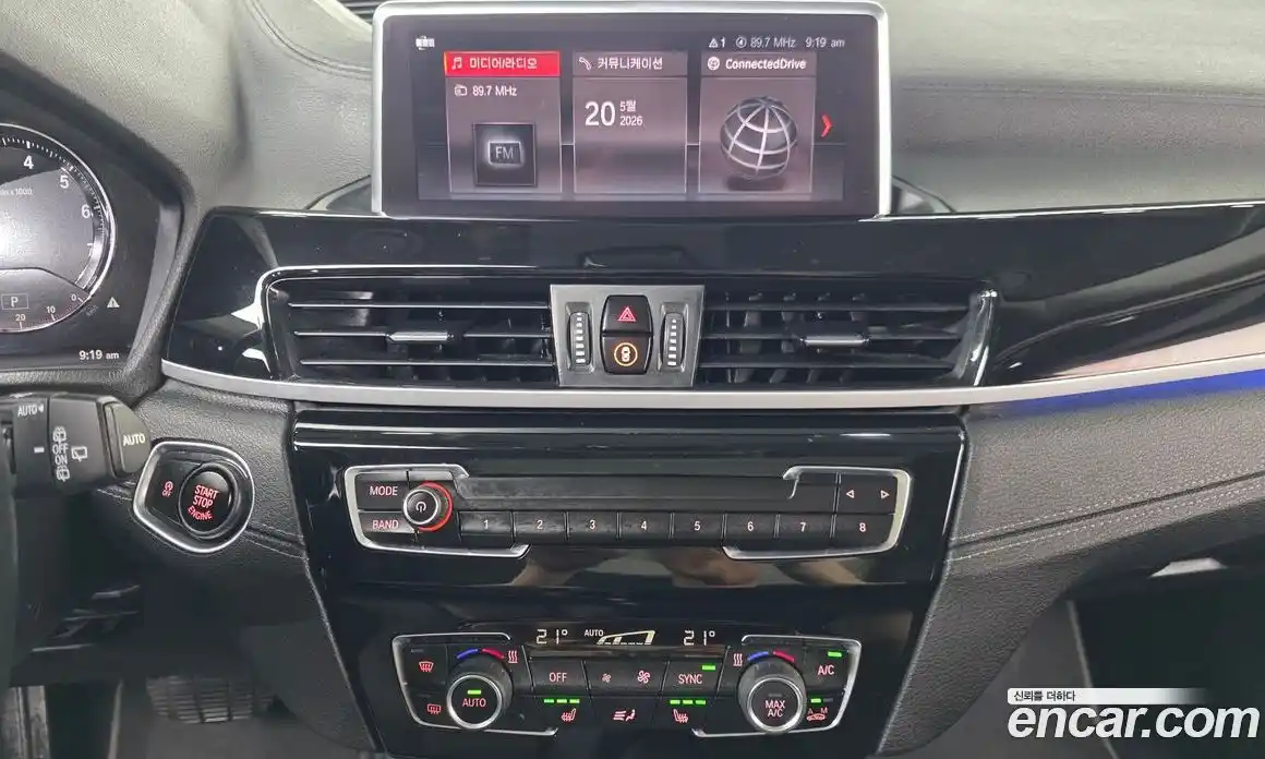 BMW X1 2022 2.0 автомат (гидро), фото 14