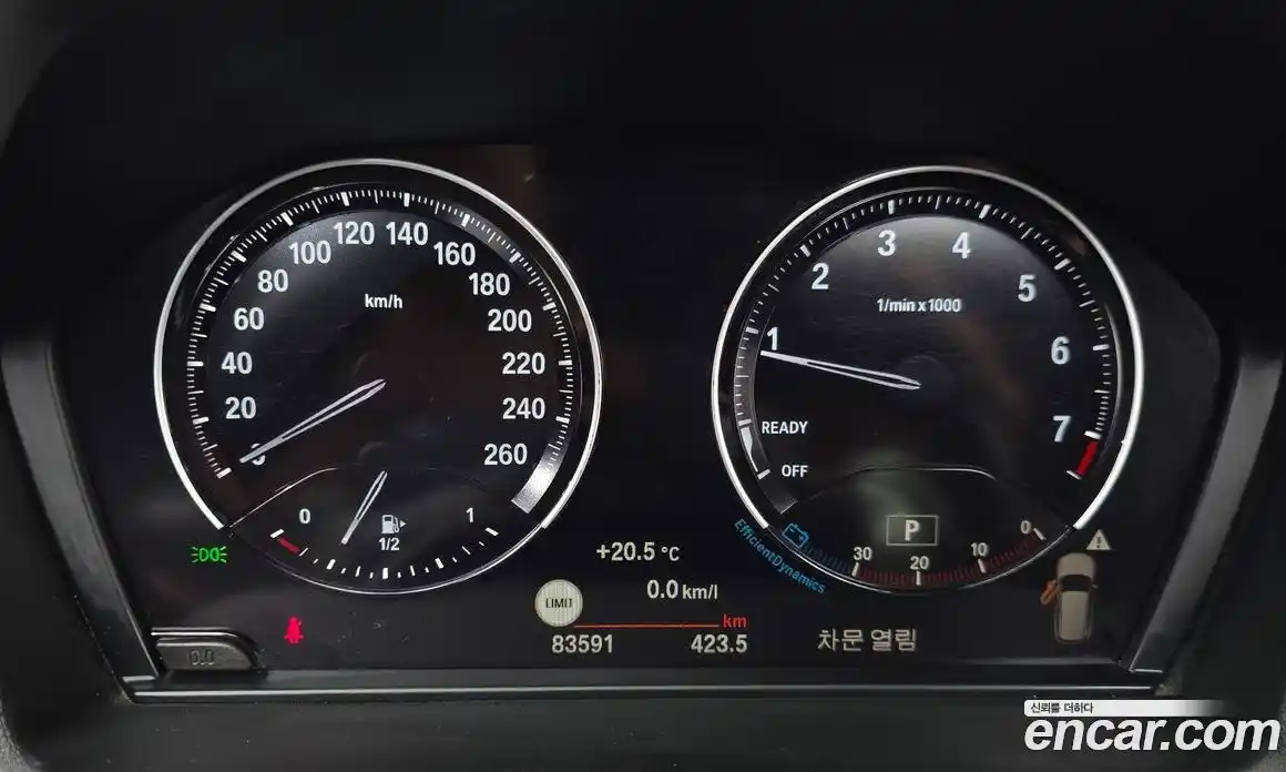 BMW X1 2022 2.0 автомат (гидро), фото 8