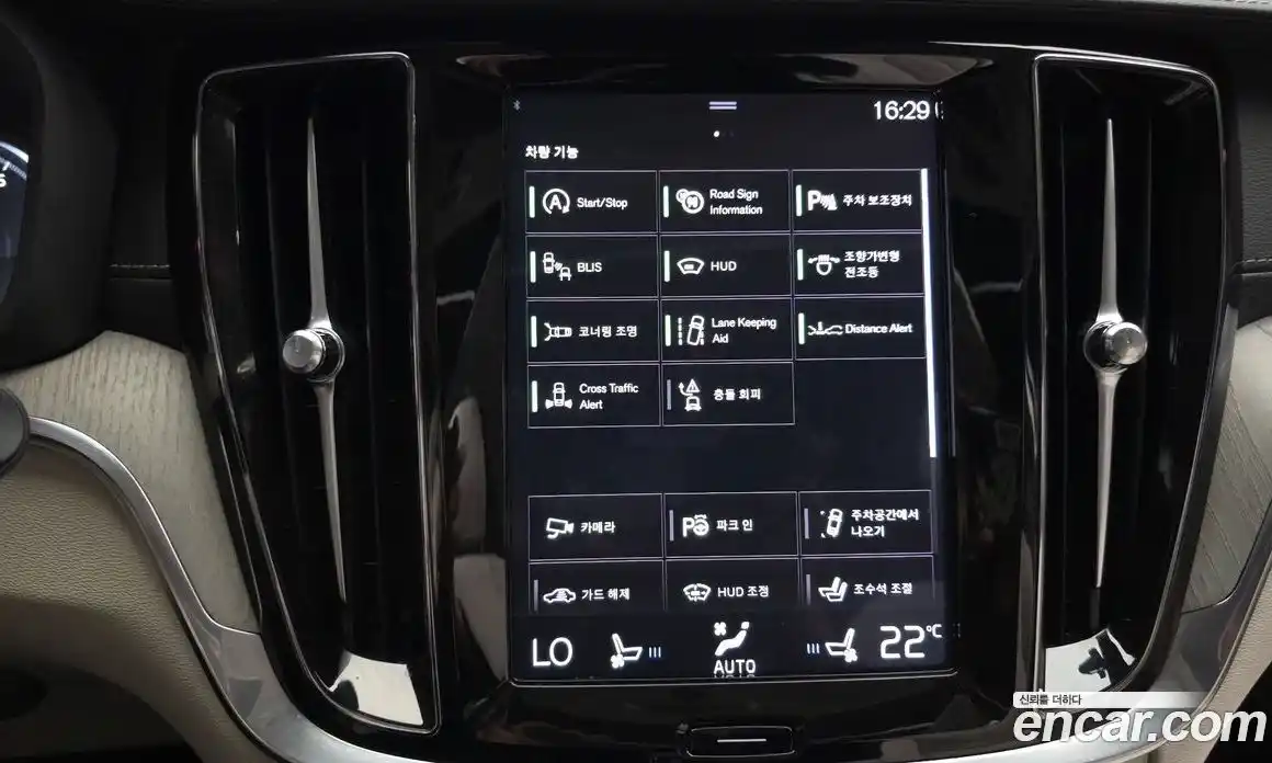 Volvo V60 2019 2.0 автомат (гидро), фото 16