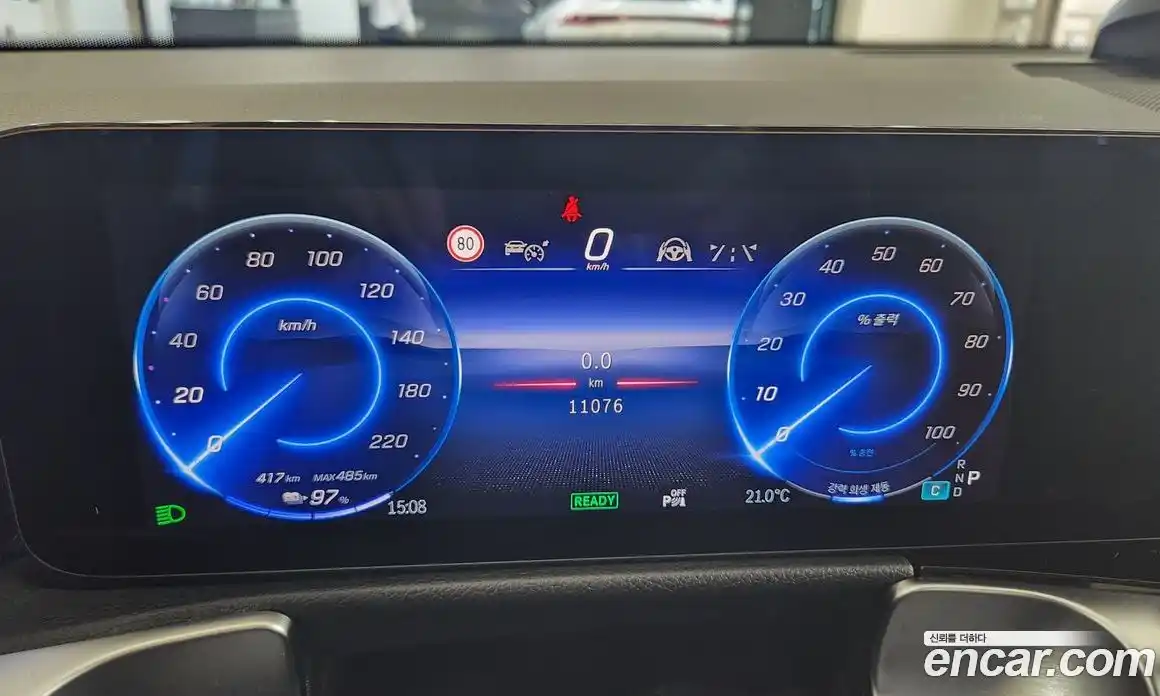 Mercedes-Benz EQB 2025 0.1 гидро, фото 5 Mercedes-Benz EQB 2025 0.1 гидро, фото 5