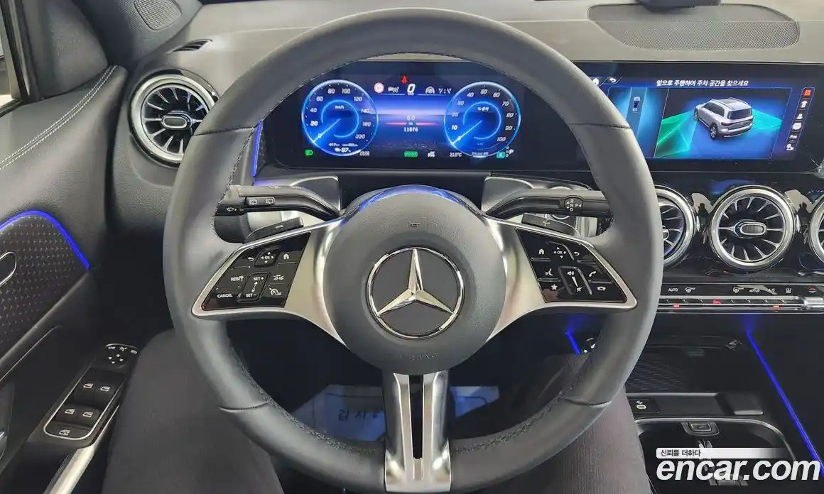 Mercedes-Benz EQB 2025 0.1 гидро, фото 6 Mercedes-Benz EQB 2025 0.1 гидро, фото 6