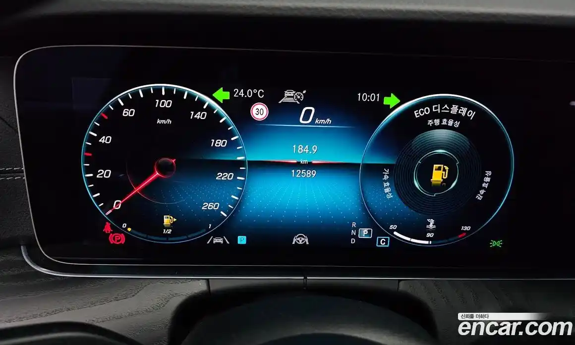 Mercedes-Benz E-Class 2022 2.0 автомат (гидро), фото 10