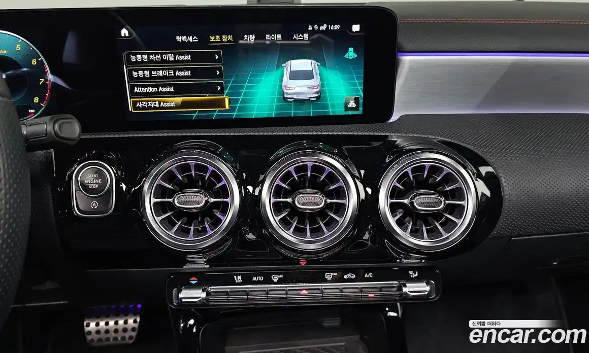 Mercedes-Benz CLA-Class 2021 2.0 гидро, фото 20