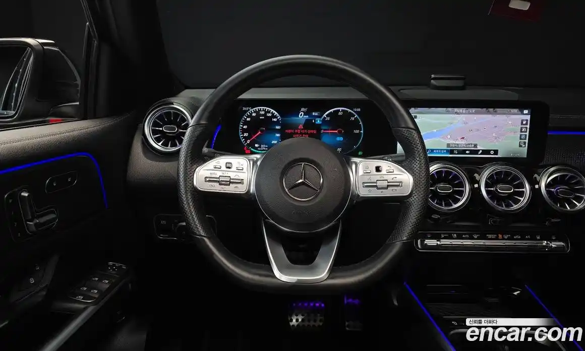 Mercedes-Benz EQB 2023 0.2 гидро, фото 13 Mercedes-Benz EQB 2023 0.2 гидро, фото 13