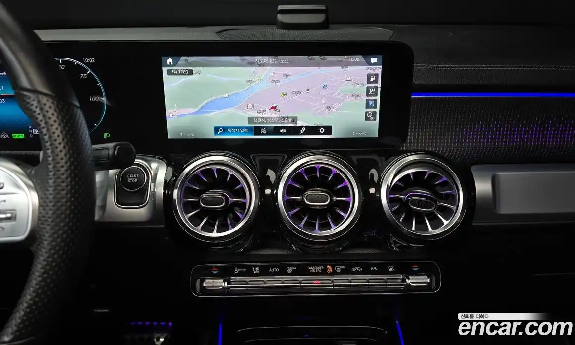 Mercedes-Benz EQB 2023 0.2 гидро, фото 14 Mercedes-Benz EQB 2023 0.2 гидро, фото 14