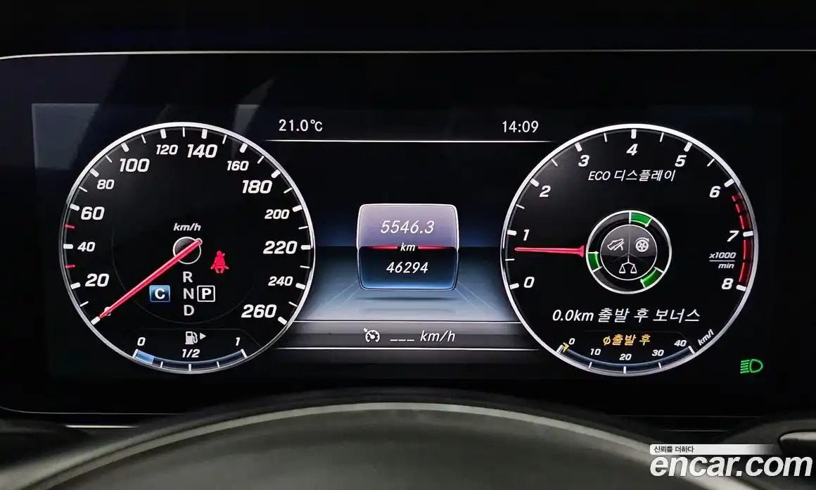Mercedes-Benz E-Class 2017 2.0 автомат (гидро), фото 8