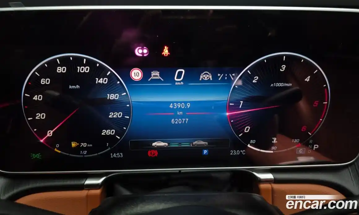 Mercedes-Benz S-Class 2022 2.9 автомат (гидро), фото 11