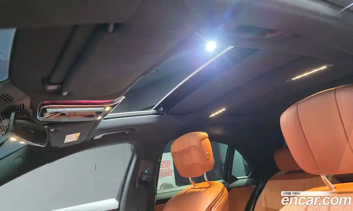 Mercedes-Benz S-Class 2022 2.9 автомат (гидро), фото 28