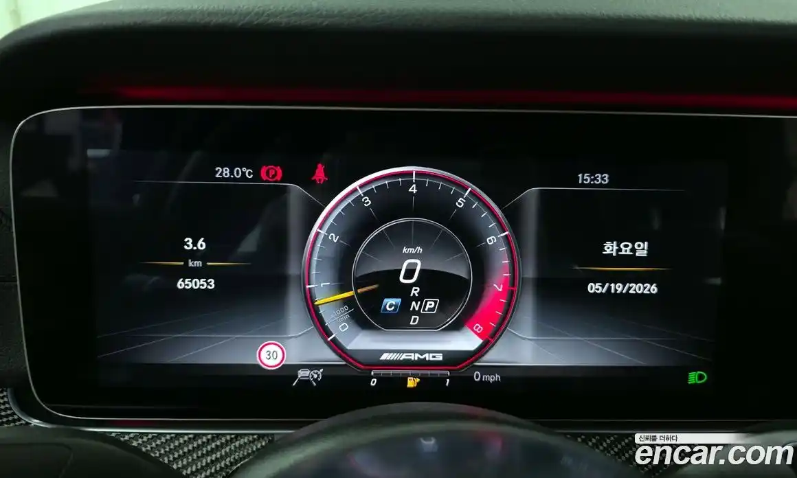 Mercedes-Benz E-Class 2019 4.0 гидро, фото 8 Mercedes-Benz E-Class 2019 4.0 гидро, фото 8