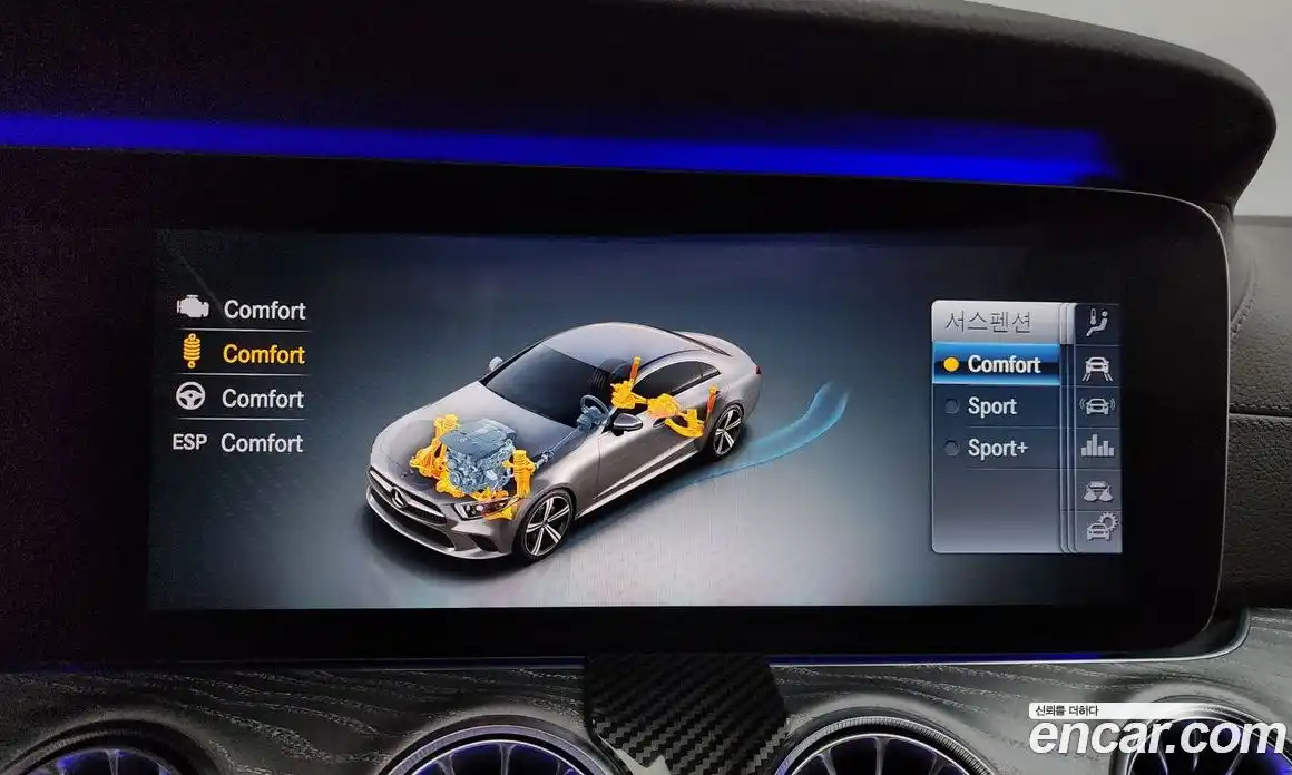 Mercedes-Benz CLS-Class 2019 2.9 гидро, фото 33 Mercedes-Benz CLS-Class 2019 2.9 гидро, фото 33